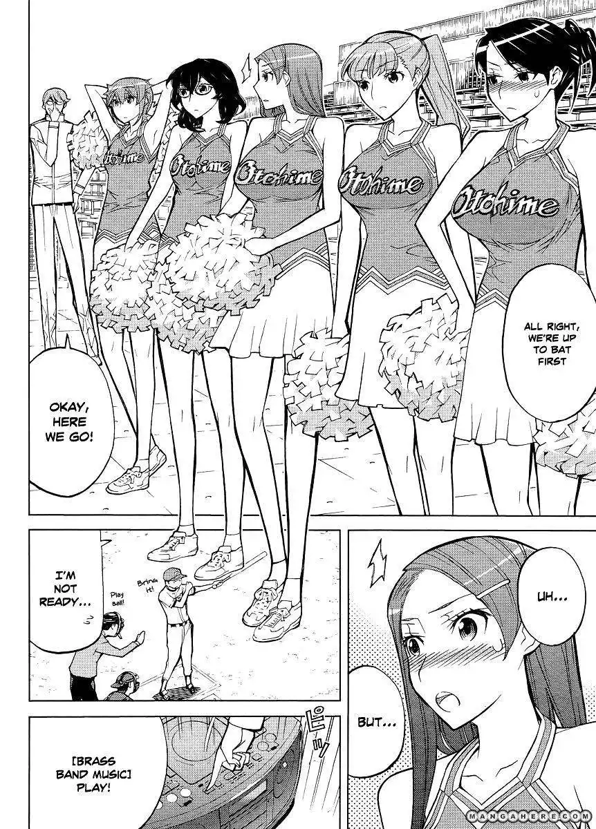 Cheer Cheer Chapter 7 13